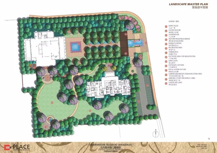 十年发展历程十年砥砺前行,十年变革取得了哪些成就
