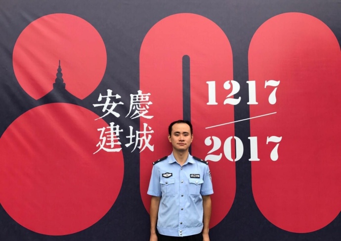 一种极冷僻的城市历史展，为何火在安庆？