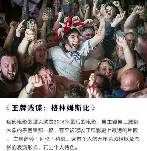 9部全程劲爆无尿点的谍战特工片，每部都堪比007系列