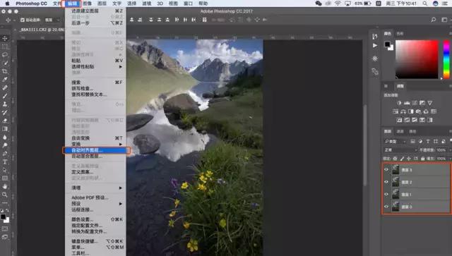 景深镜头怎么拍广角,镜头景深分析