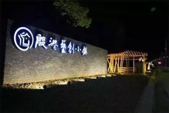 六安最新规划小镇,六安小镇最新消息