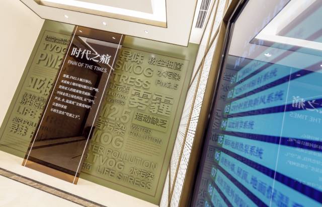 十年发展历程十年砥砺前行,十年变革取得了哪些成就