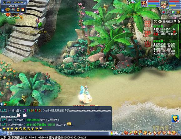 梦幻西游工作室必刷的任务,梦幻西游工作室赚多少