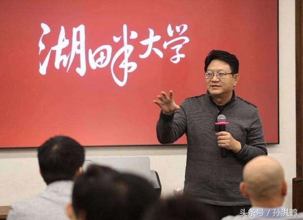 S2B创业模式就是好人好品好收获