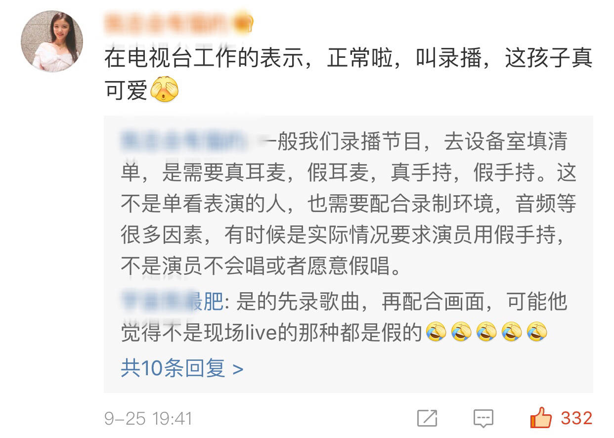 王源耿直,王源耿直名场面