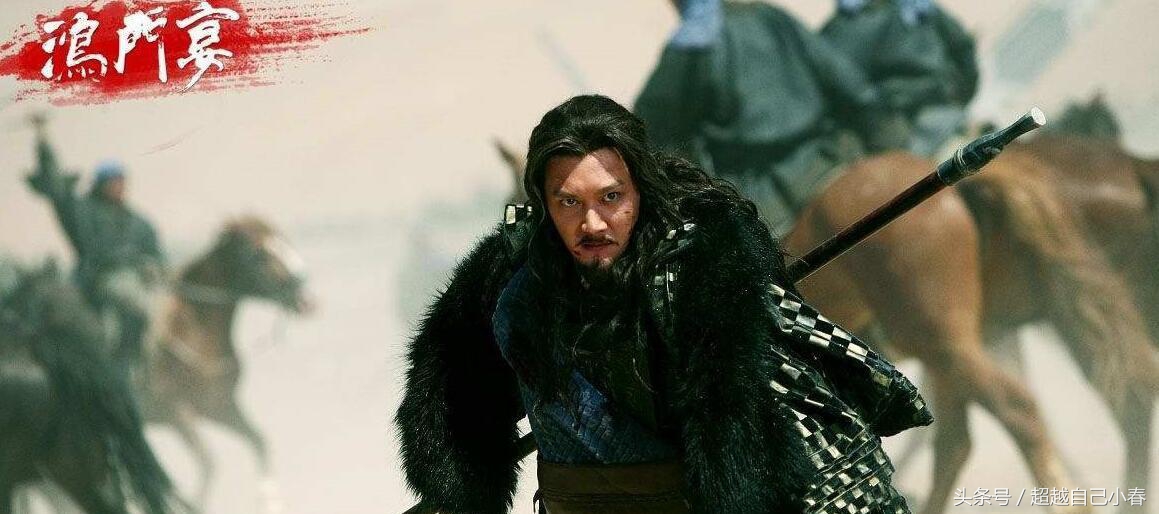 中国成语故事之40——四面楚歌,霸王别姬,无颜见江东父老