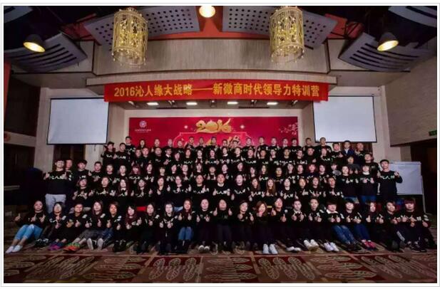 沁人缘生物,沁人缘是正规产品吗