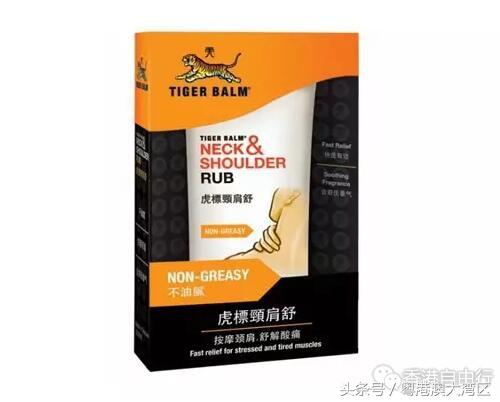 香港必备小儿药品清单,香港可以入关的药品清单