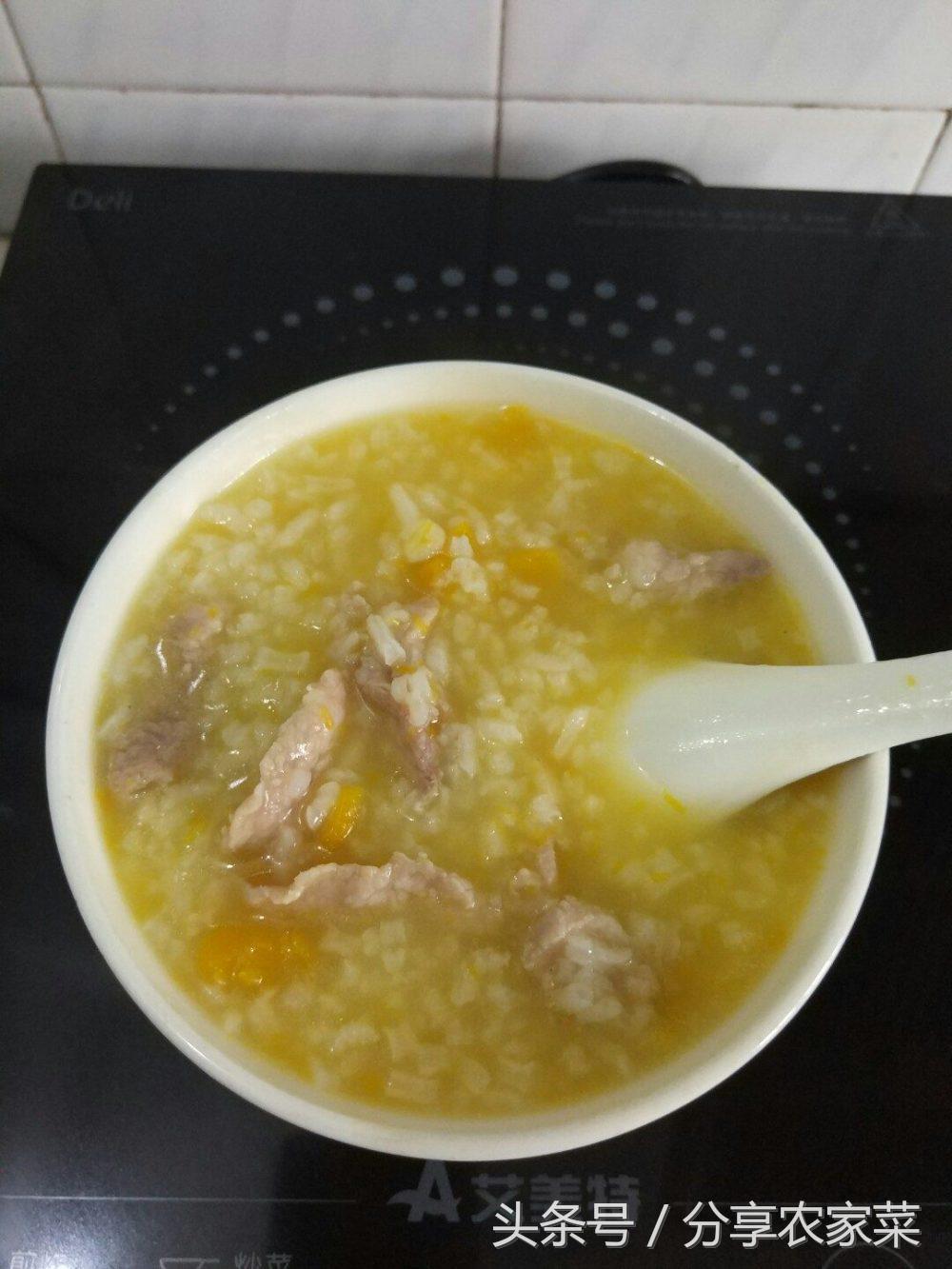 南瓜瘦肉粥婴儿可以吃吗,南瓜瘦肉粥怎么做