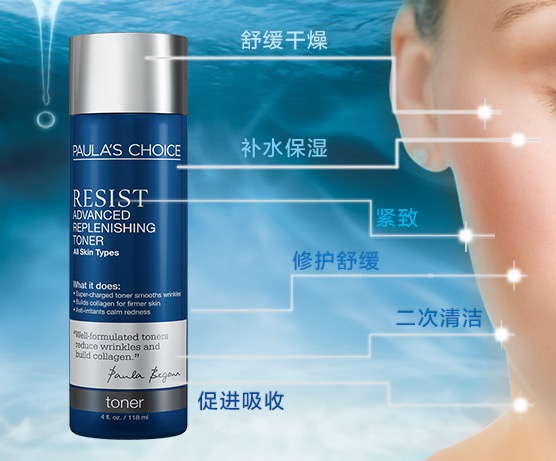 不管什么肤质，我赌你都能找到适合自己的化妆水