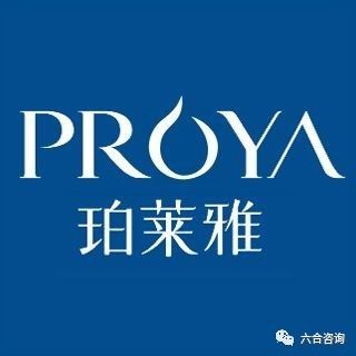 珀莱雅化妆品品牌排名,珀莱雅化妆品专柜价格多少