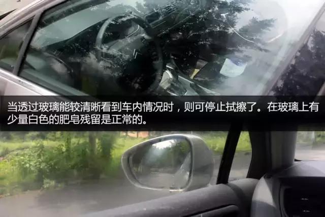 车内放置一块香皂有哪些用处,为什么老司机喜欢在车内备香皂