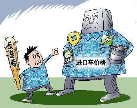 便宜无质保?这些品牌的平行*口车进**便宜近20万,售后更有保障!