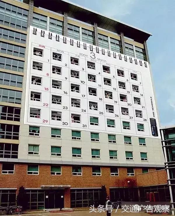 户外创意广告视频大全,户外创意广告欣赏文案