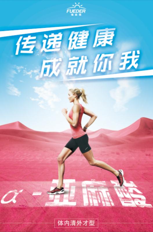 心脏病突发用什么方法急救,心脏病突发最好的急救方式