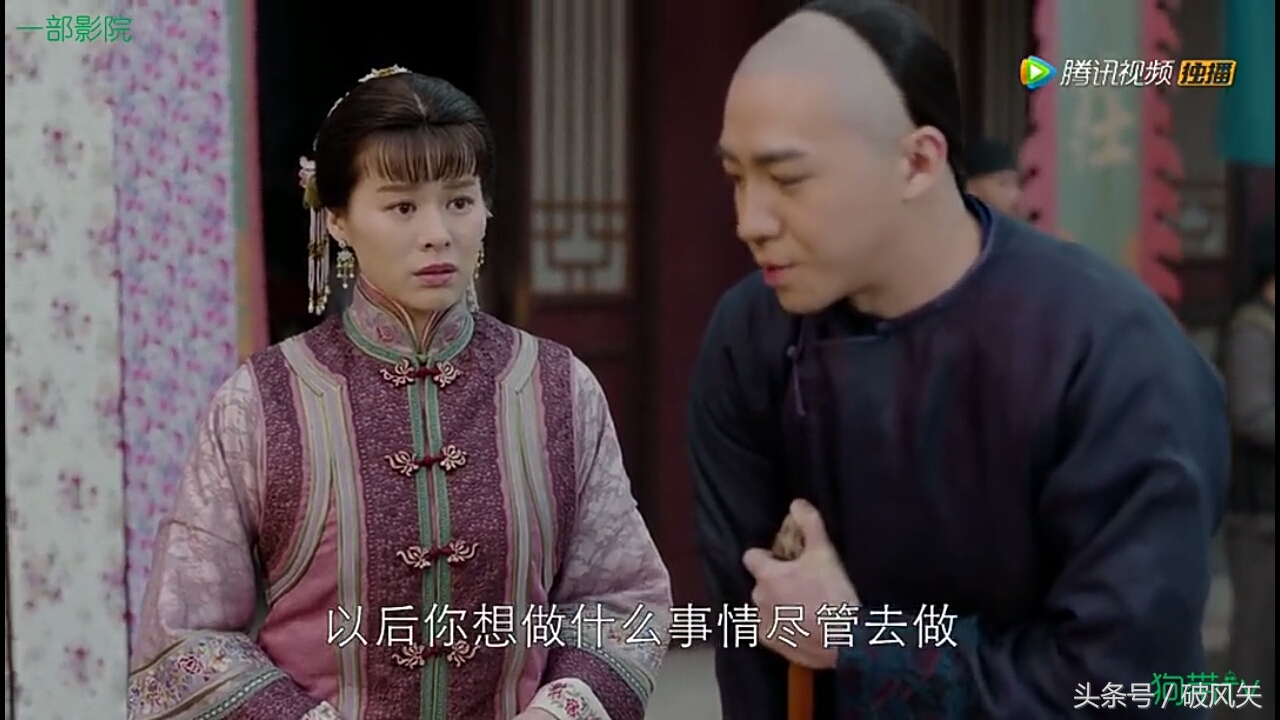 那年花开月正圆赵白石为什么离婚,那年花开月正圆杜明礼告赵白石