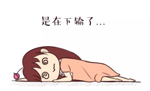 有一个爱买电器的男朋友,有一个爱买礼物的男朋友