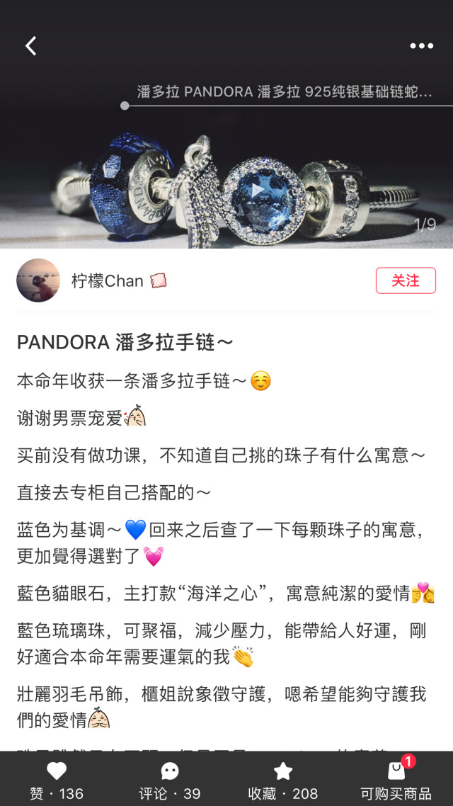 韩国欧尼购物必买清单,欧尼的韩国店