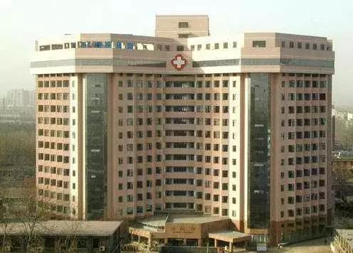 石家庄市人民医院官网预约挂号,石家庄医院就诊