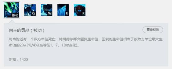 英雄联盟巨魔到底强在哪里,英雄联盟冷门上单推荐