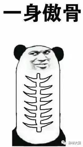 dhc事件,dhc出问题