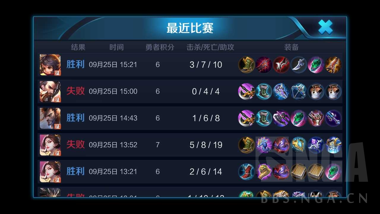 王者荣耀海外降低延迟,海外王者荣耀延迟最低