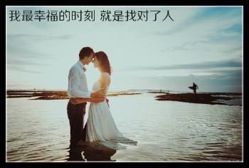 恋爱中的弱势方,恋爱中弱势一方的感受