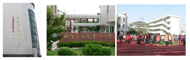 海宁有什么好的学校,嘉兴海宁有什么学校