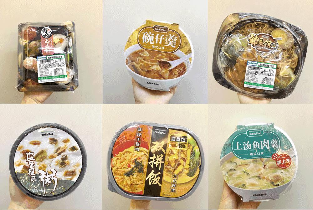 喜士多便利店美食推荐,7仔好吃单品