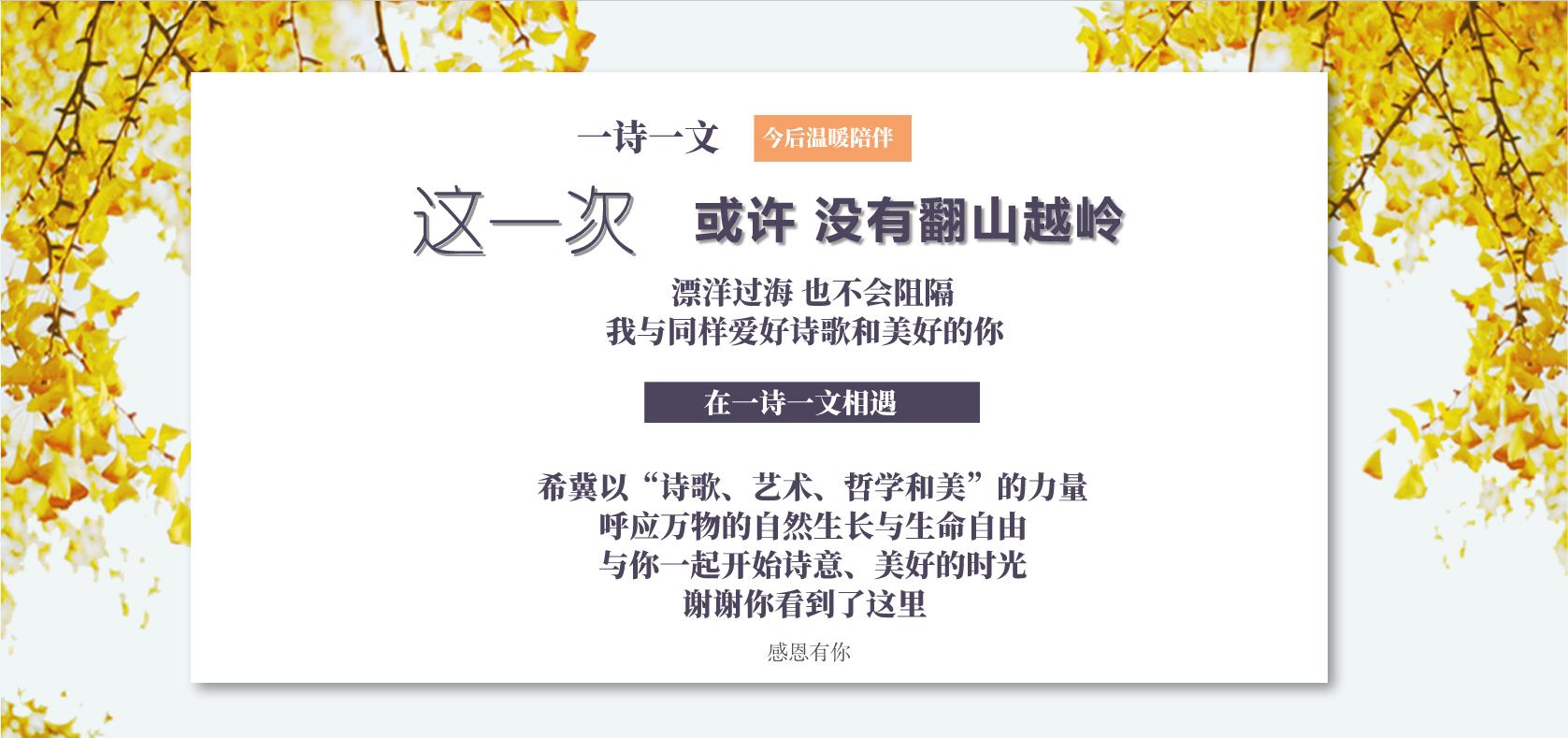 谁的一句来日方长目睹了人走茶凉,你的一句来日方长看懂了人走茶凉