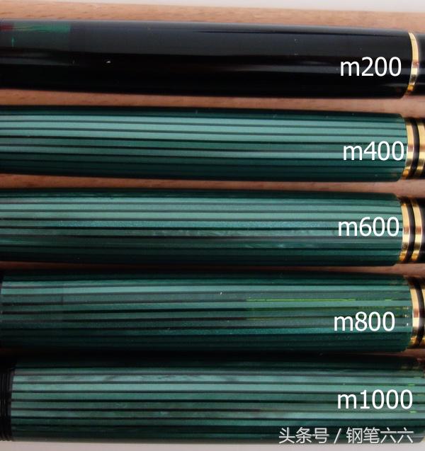 百利金钢笔m400跟m600,pelikan百利金m200钢笔