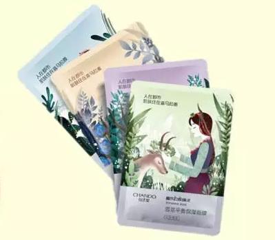 用过上千的面膜,用过所有面膜中最好用的一款