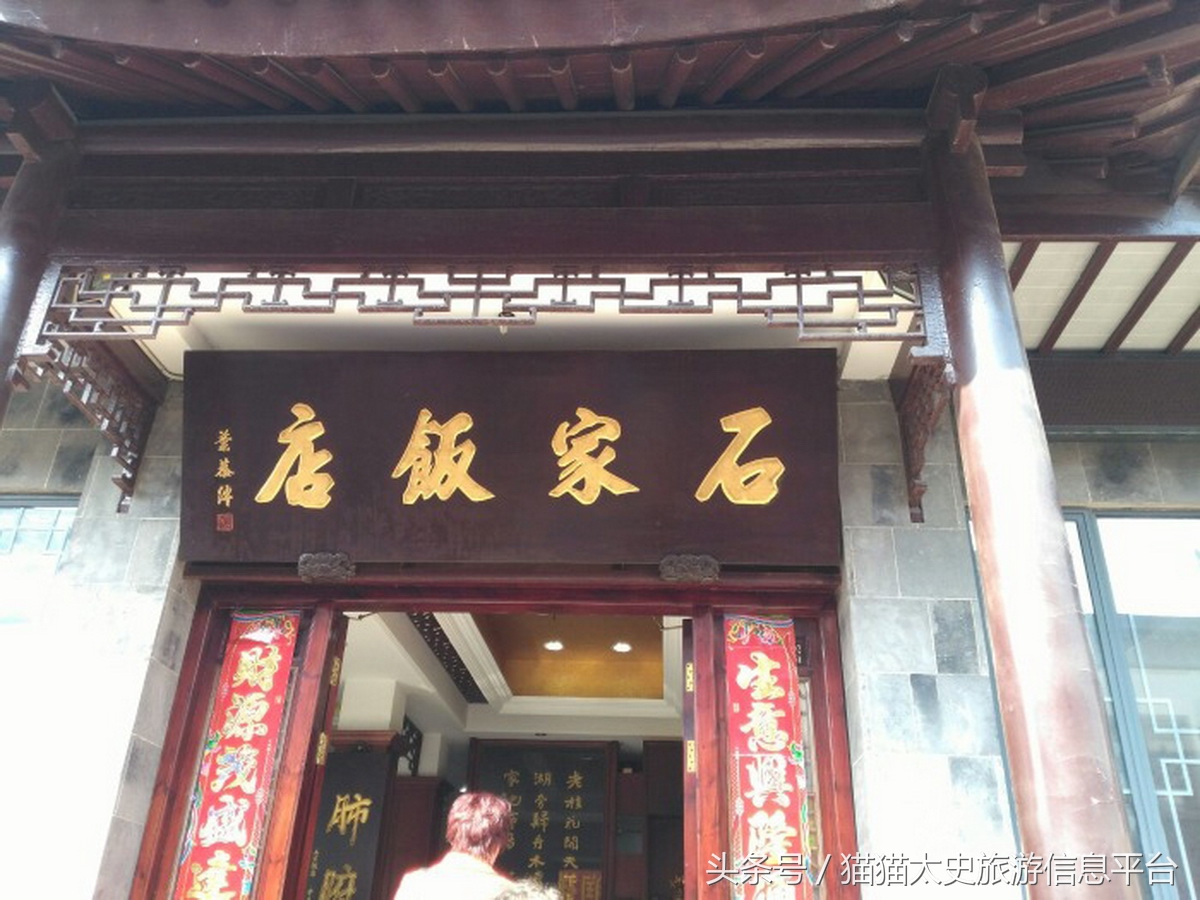 乾隆为什么六下江南都去木渎古镇,乾隆六下江南必来木渎