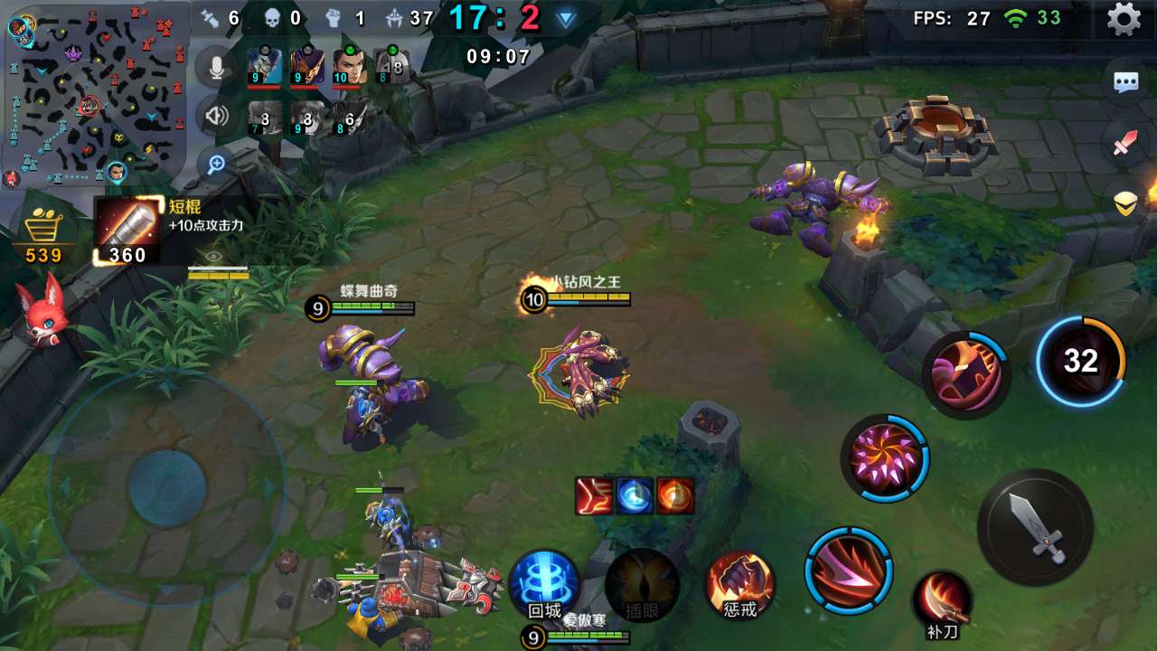 小米超神当前版本最强英雄,小米超神最新版本实战视频