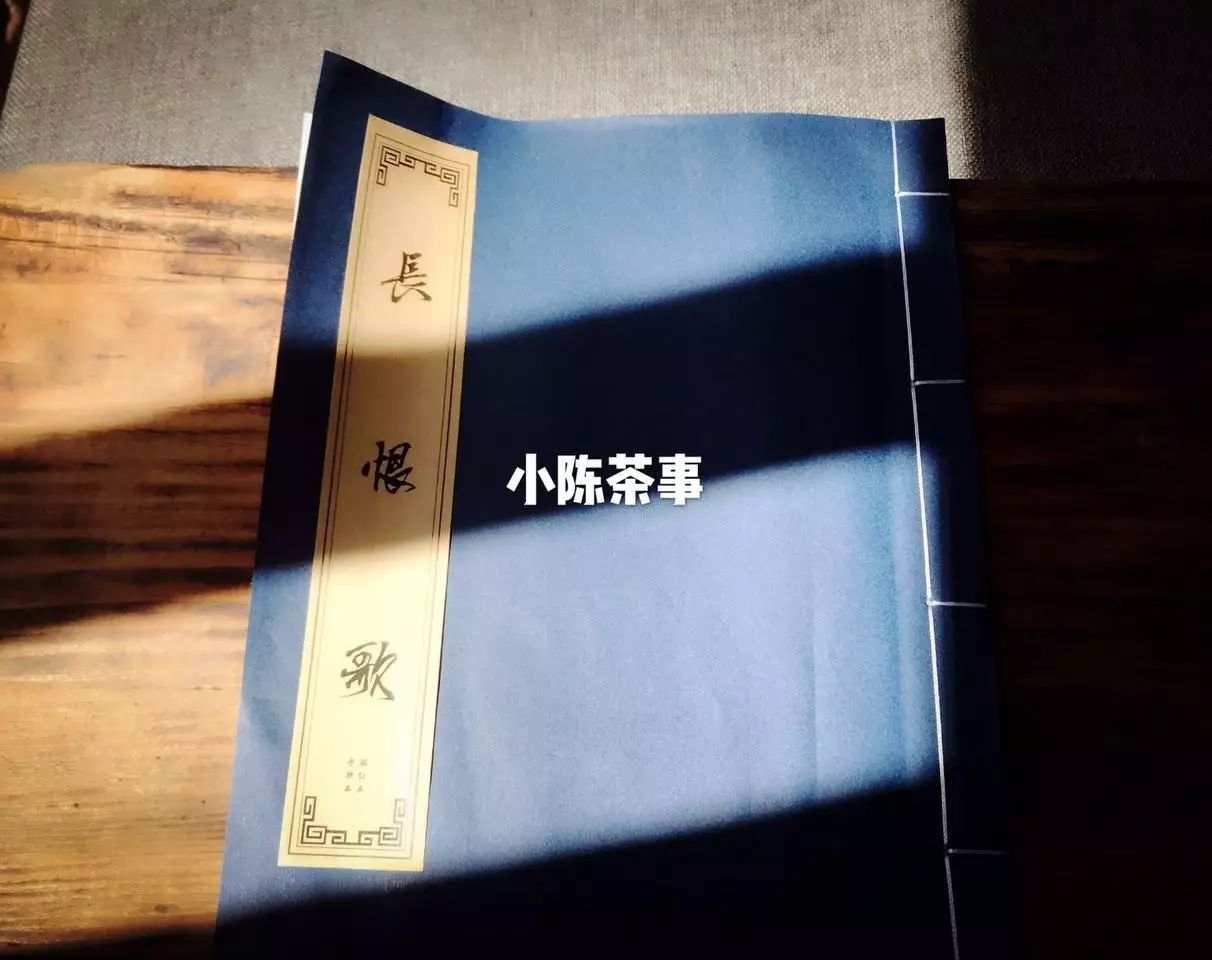 什么是茶怎么介绍,什么茶是正确的喝法