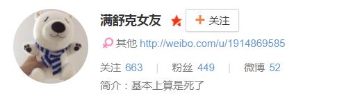 想当一位rapper,想当女rapper