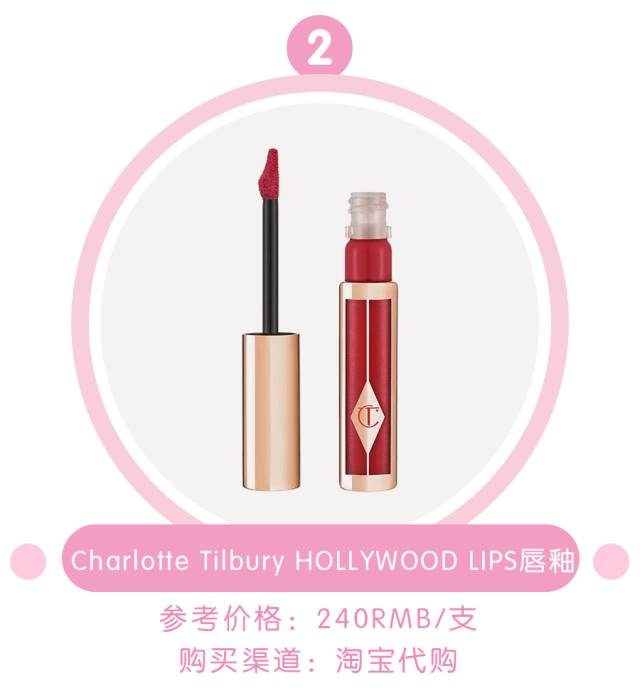 M.A.C、TomFord又出新品，就算已经有100支口红还是想！买！