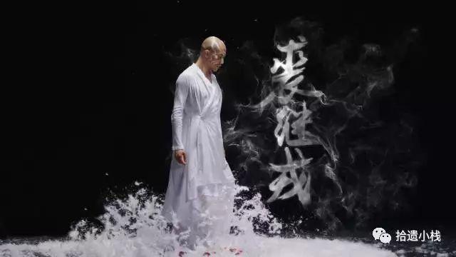 京派裘继戎,裘继戎最近京剧演出有什么