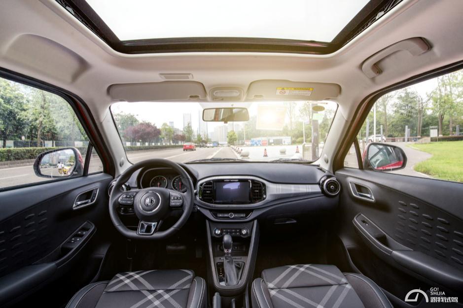 颜高性价比高的人,哪一年的名爵3最值得买