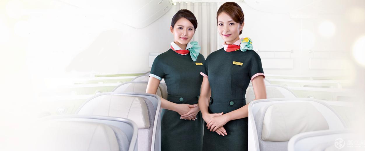 乘客抽中不限乘坐次数机票辞职一年飞日本50趟