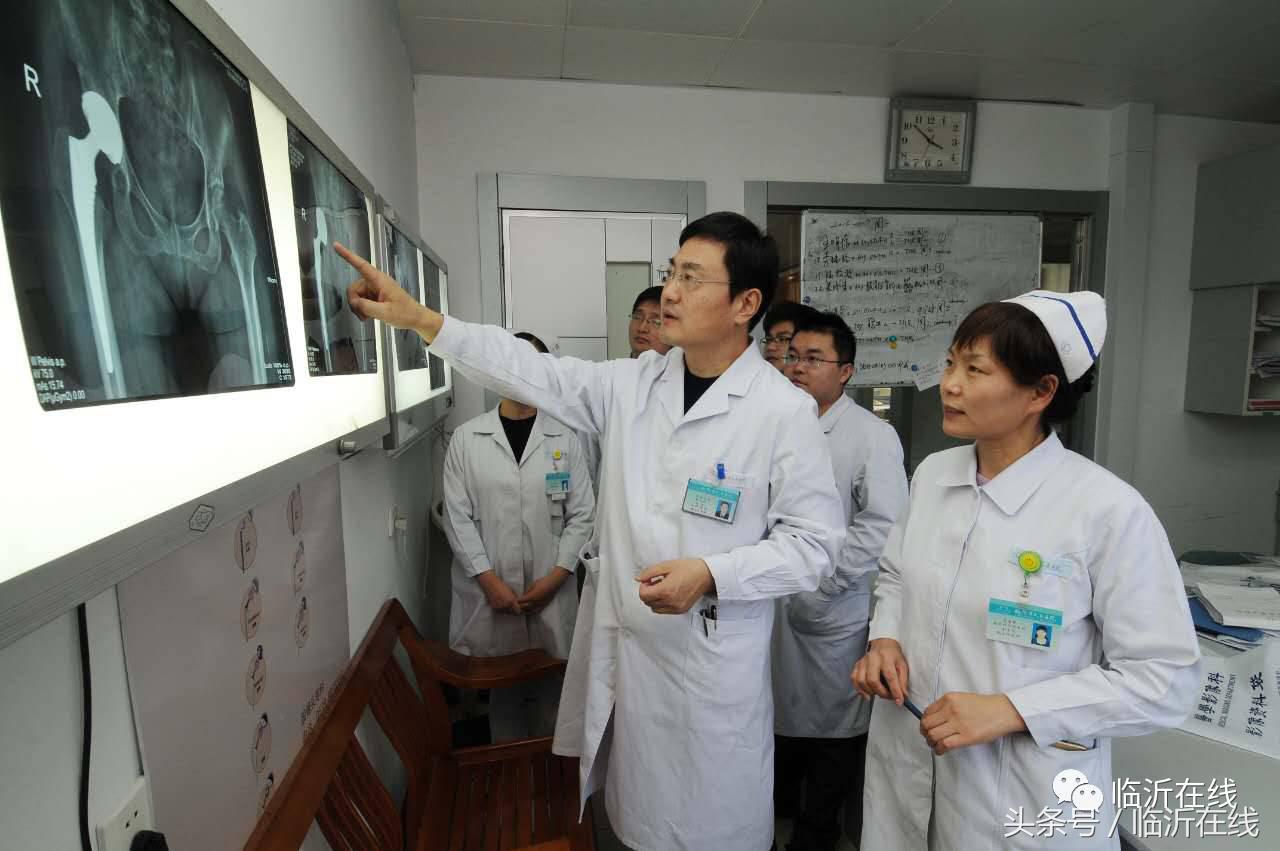 临沂人民医院髋关节置换专家,临沂市人民医院骨科股骨头专家