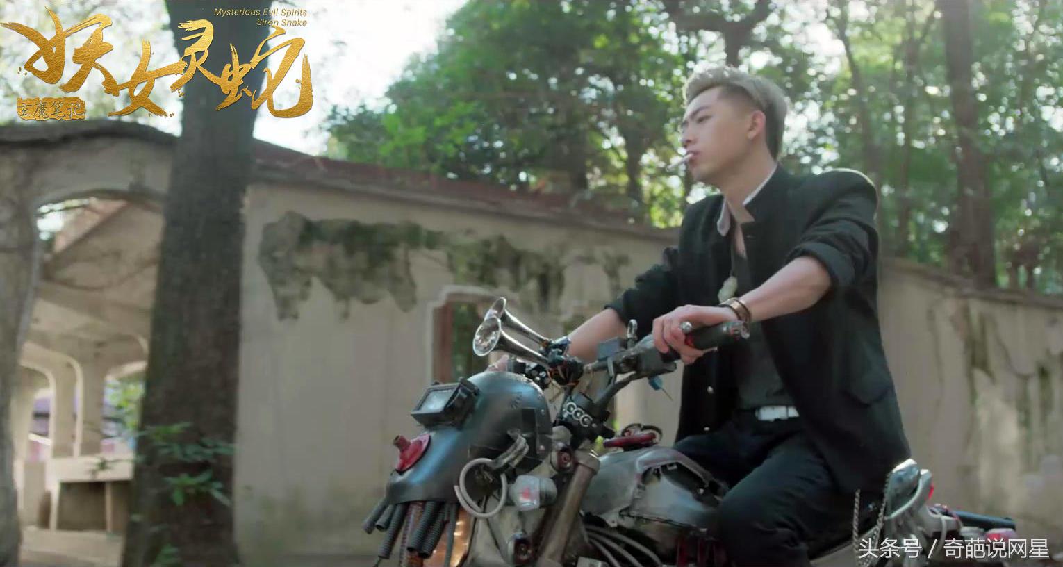 神秘玄魔笔记居然夹藏大量妖女！《玄魔笔记之妖女灵蛇》剧照揭秘