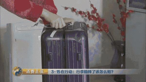 旅行高颜值旅行箱,旅行方便的旅行箱