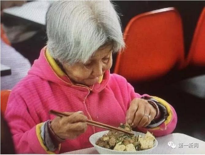 追赶超越看今朝，厉害了！我的“安康绿”！