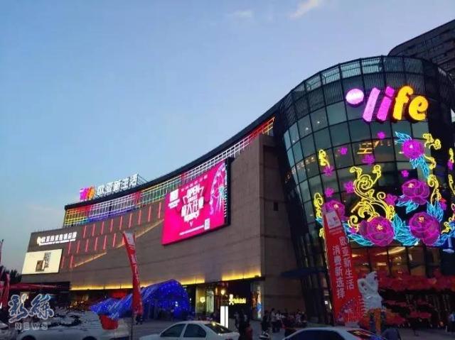 长假不远游的地方,长假不远行浙里有风景