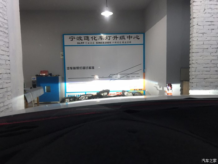 昂克赛拉车灯改日行灯,昂克赛拉改海拉5详细教程