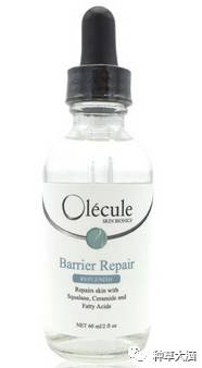 泛红适合用的补水保湿精华,平价美白保湿精华