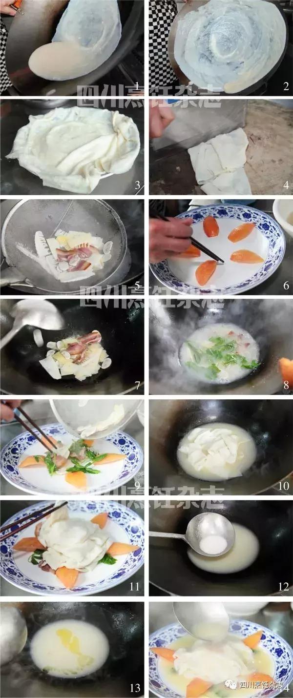 芙蓉雪花鸡片,川菜的芙蓉鸡片