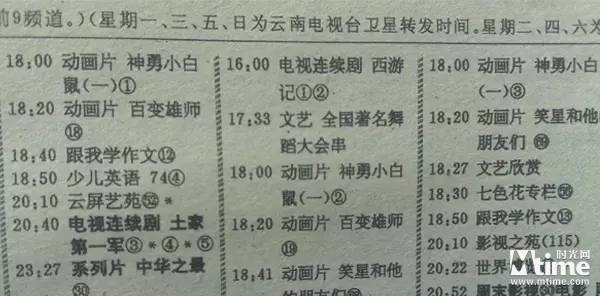 日本动漫十大催泪致郁神作,2021日本动漫十大公认神作