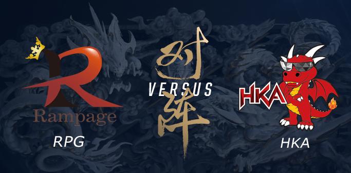 鍙版咕鐑lng鎴樿儨pce,鍙版咕缃戝弸鐑lng鎴樿儨hle